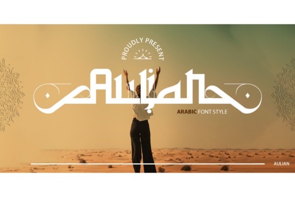 Aulian Display Font for Bold Marketing Campaigns